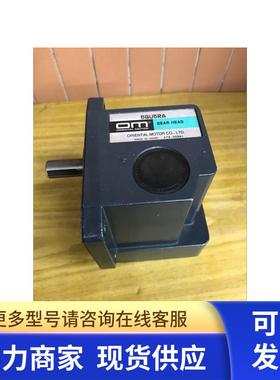 日本东方电机5GU5RA中实减速器 拆机现货