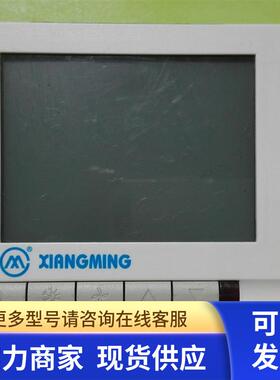 高 直流温控开关 CXM108DA2-L