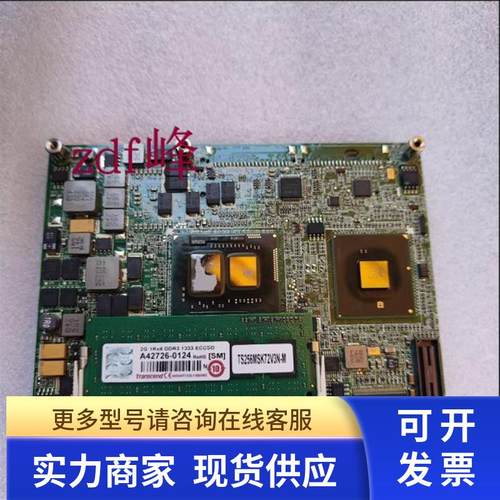 瑞传370-40343-001-P4505 003 BIOS:R1.00.E2嵌入式ETX电脑主板
