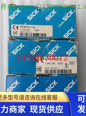 全新SICK西克光电开关感应器KT3W-N1116 WFS3-40N415 WTV4-3P3121