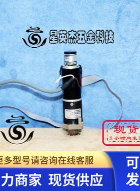 MAXON DC MOTOR 339157 GPL026-2 33.22-1 2MCH-500-582912 拆机