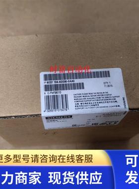原装全新未开ET200PRO,6ES7 194-4DD00-0AA0,6ES7194-4DD00-0AA0