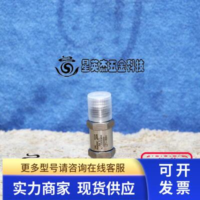 HAM-LET H480SSGL1/4 1/3 PSI 3000PS 哈姆雷特单向阀拆机实拍