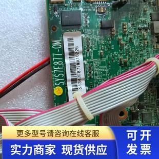 3.5寸 艾讯工控机设备主板 工业主板 OM嵌入式 双网好 SYS7F877
