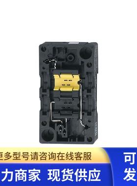 IFM  AC5003  AS interface模块的下部模块 订购品