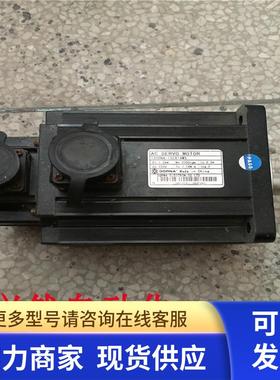 原装正品东能130DNA-15CB1AMS 1.5KW伺服电机 实拍 现货