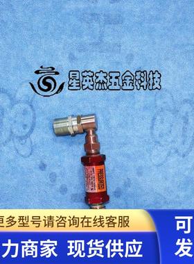 AMAT 3870-03652 212-20-NMTB 220 PSIG CTI 8039145G003拆机实拍