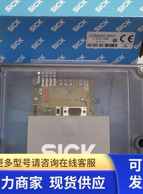 全新原装SICK西克/施克 CDM420-0001 1025362  现货