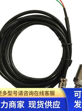 空压机压力变送器CS-PT1100B/CS-PT1100AC/YS-1100B压力传感器