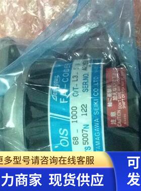 TAMAGAWA多摩川编码器 TS5007N602 TS5007N122 全新正品 咨询