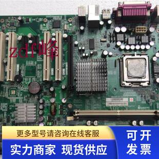 Rev 1.0 RB1W03 锐德世RadiSys 0工控电脑主板 ATX 352 议 RB945G