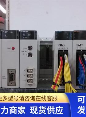 拆机NX700 NX-CPU750B NX-CCU NX-MWLINK NX-X64D NX-Y64T