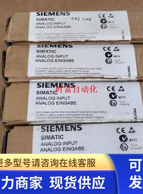 原装全新开封ET200iSP,6ES7 134-7TD00-0AB0,6ES7134-7TD00-0AB0