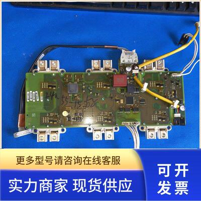 变频器PM240-G1系列4575k