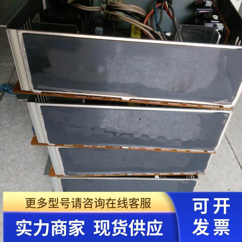 原装NEC工业交换机电源 NEAX2000电源 PZ-PW126 MPS2605E NEC电源