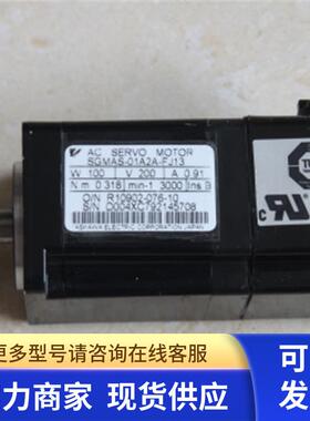 4安川伺服马达SGMAS-01ACA21 SGMAS-01A2A21 八成新保修