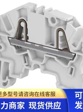 原装ABB/TE直插式弹簧连接端子  ZK2.5    1SNK705010R0000