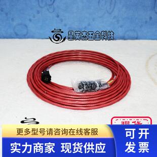 APPLIED MATERIALS 0150-01787 AMAT 应用材料电缆组件实拍