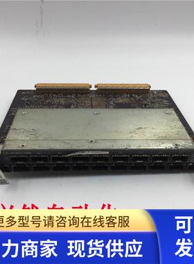 原装正品拆机阿尔卡特20口业务板M20-1GB-XP-SFP 实物图  现货