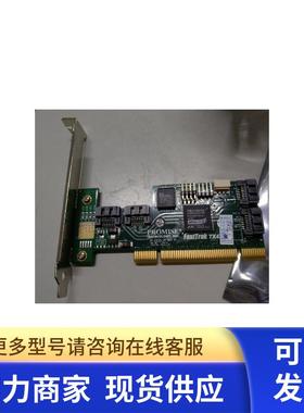 Promise FastTrak TX4 SATA300 4*SATA接口接4个串口硬盘