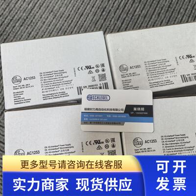 IFM  OGP200 OGP500 OGP280 OGP700 OGP281传感器现货