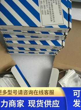 全新原装正品PANASONI  FD-32GX光纤传感器现货