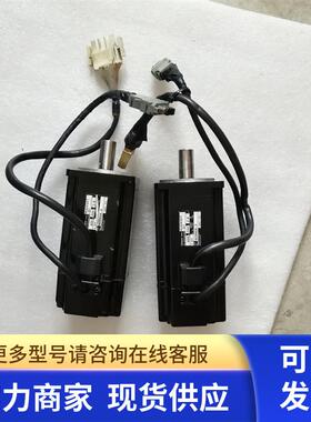 安川伺服电机SGMPH-08A1A21