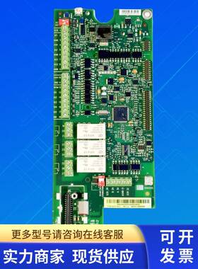 ABB变频器ACS510列ACS550系CPU控制板端子主板SMIO-01C和OMIO-01C