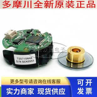 器 编码 全新原装 正品 询价 TS5710N48 现货 TAMAGAWA多摩川