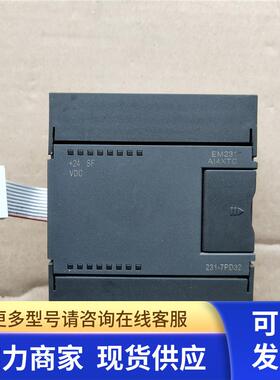 合信PLC EM231 CTS7 231-7PD32/7PD22-0XA0/231-7PD22-0XA0