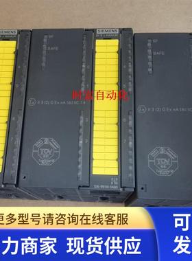 原装基本全新SM326F,6ES7 326-1RF00-0AB0,6ES7326-1RF00-0AB0