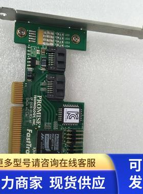 PROMISE FastTrak  TX4310 GP0536-01 REV.A1 阵列卡
