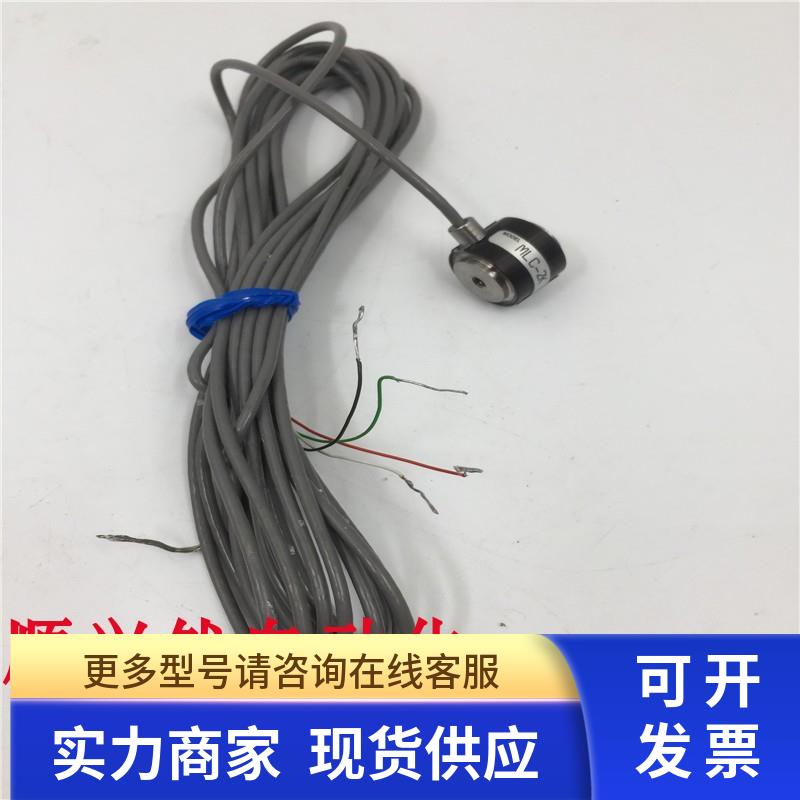 原装正品transducertechniques称重传感器MLC-2K 实拍 现货 询价