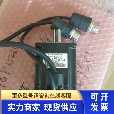 安川伺服电机SGMPS-02A2A21包邮