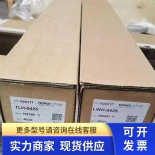 位移传感器 NOVOtechnik G252 6501 订购