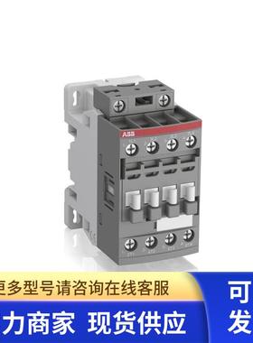 原装ABB接触器  AF09Z-40-00-21*24-60VAC/20-60VDC