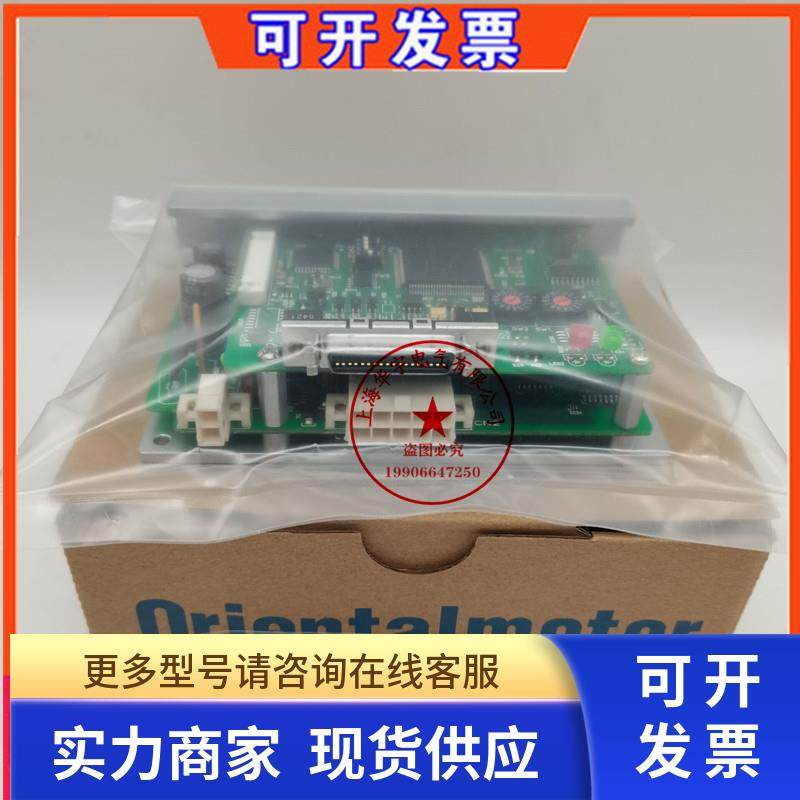 VEXTA东方驱动器ASD10A-K ASD10C-K ASD10B-K ASM34AK ASM36A-K