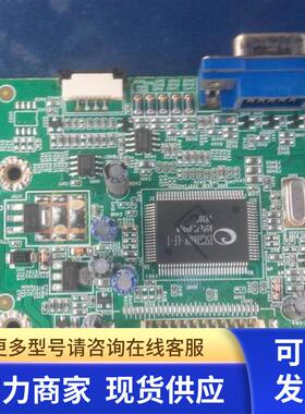 戴尔 DELL E177FPC/E178FPC驱动板 715G1565-3-2 Dell17寸信号板