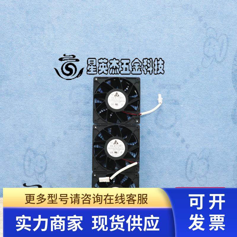 DELTA PFB1224UHEC8X PN-406345 台达风扇拆机实拍