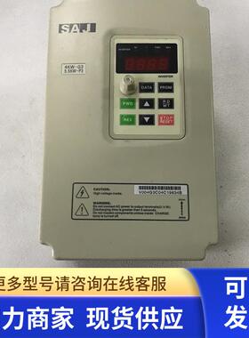 拆机变频器V004G3/V5R5P3 4KW/5.5KW380V 实物拍摄已测试包好