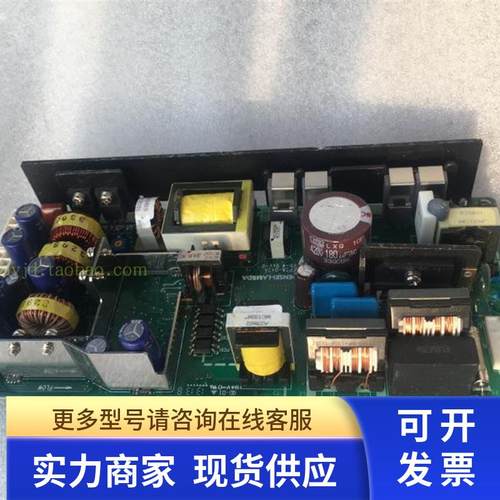 原装拆机TDK-LAMBDA ZWX180 电源 3.3V 5V +-12V 电源 180W