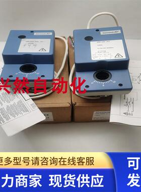 全新SATCHWELL执行器ARX2202 2252 24V/ARE2302 24V 15NM 0-10VDC