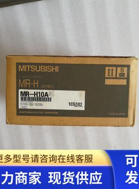 OSA104S三菱电机OSA104ET