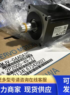 全新YASKAWA SGMPH-02A1A21 质保.