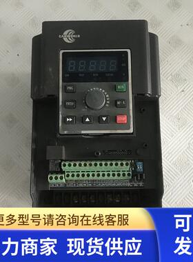原装拆机 康沃变频器 CDE300-4T3R7G/5R5P 3.7KW/5.5KW 380V 实物