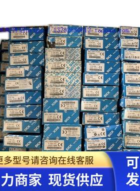 西克 WLL170-2P460 WLL190T-N030 WLL180T-F232 VL180-2N42436