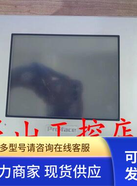 普洛菲斯触摸屏GP-4301TW 现货 PFXGP4301TADW 成色新 包好