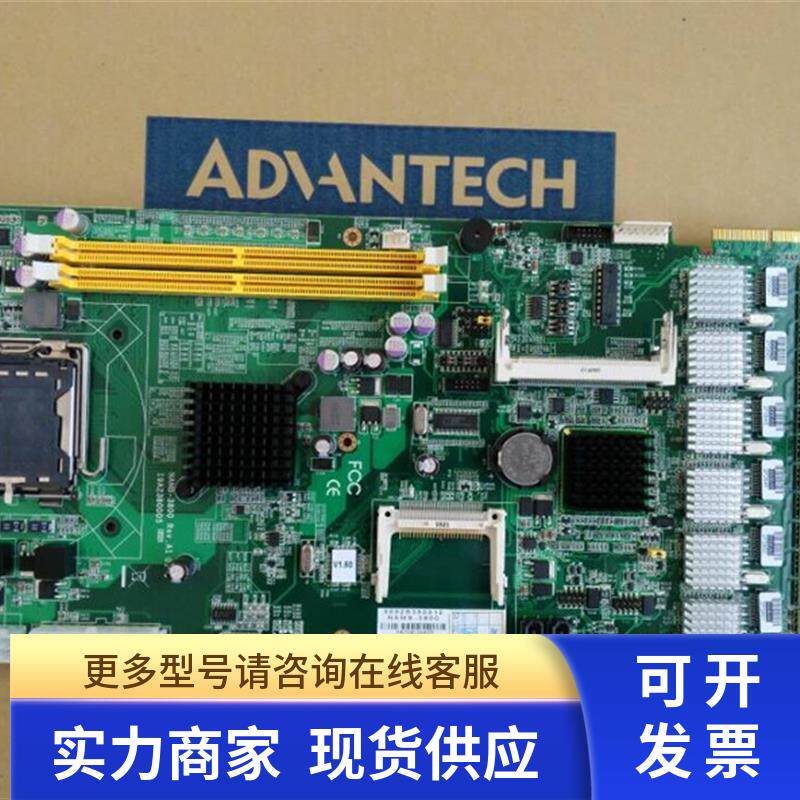 研华NAMB-3800主板ROS爱快WAYOS 海蜘蛛软路由路6口 PANABIT 议价