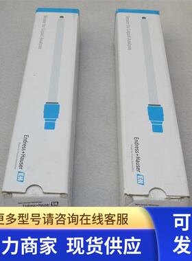 *现货销售*全新恩德斯豪斯E+H数字电极 CPS11-2FA4ESA 现货