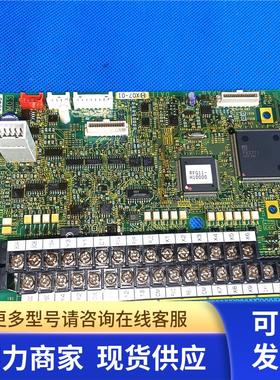 EP-3955B和EP-3955C和EP-3955D富士变频器G11-P11控制板CPU板主板
